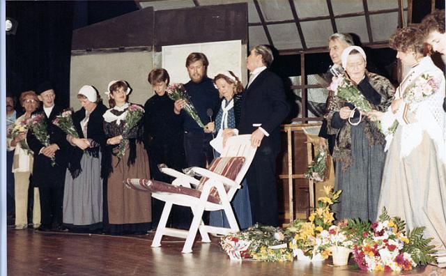 ohvz  1984-29